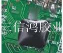 供应电子黑胶|邦定黑胶|电子灌封胶
